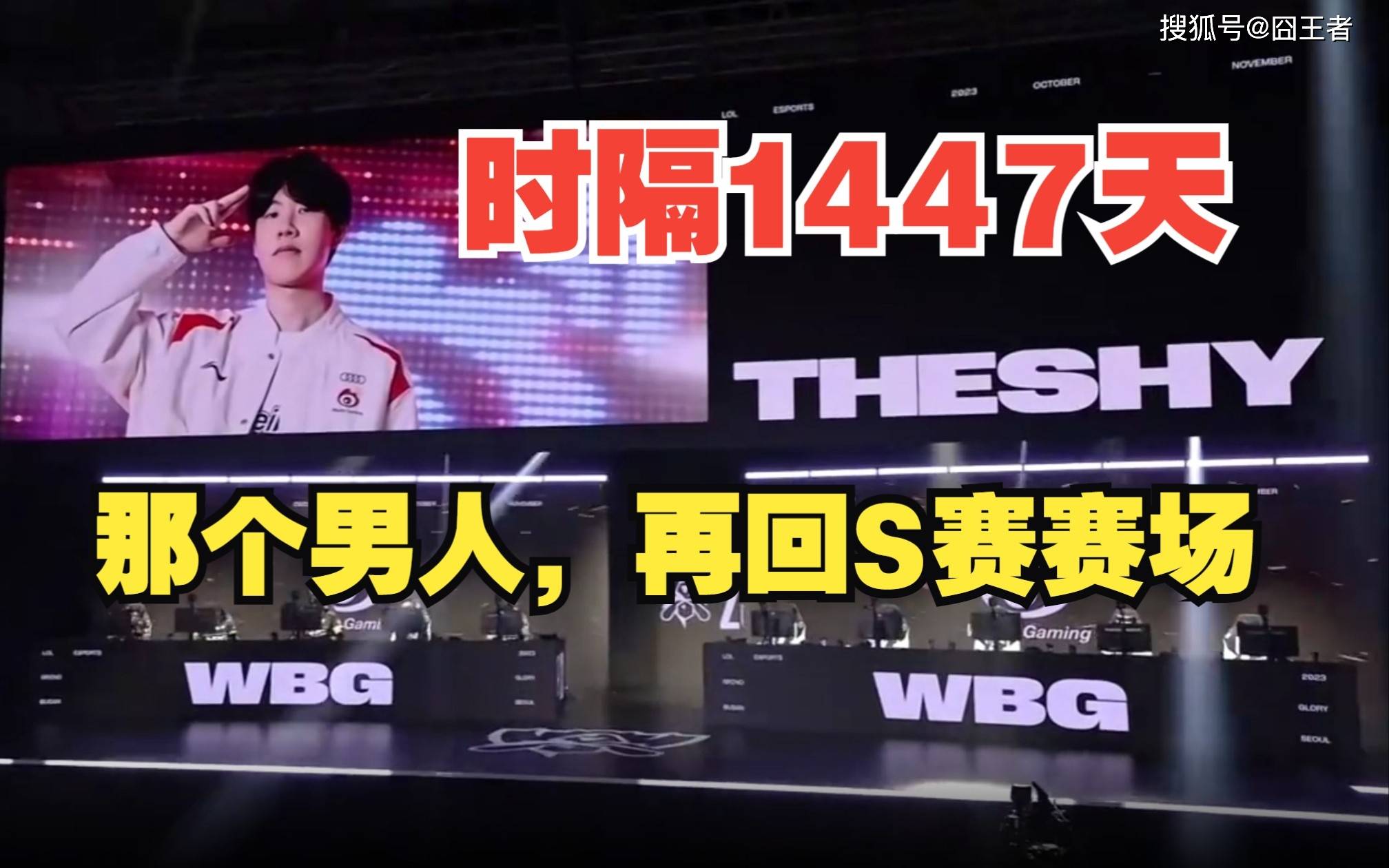 开云官方-TheShy关键节点挺进下一轮，C9带队取胜！的简单介绍-开云官方